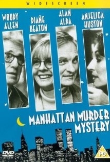 Manhattan Murder Mystery / Μυστηριώδες φόνοι στο Μανχάταν (1993)