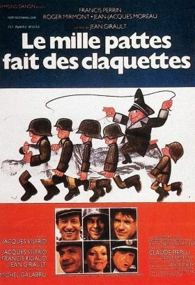 Le mille-pattes fait des claquettes (1977)