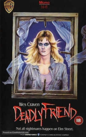 Θανάσιμος φίλος / Deadly Friend (1986)