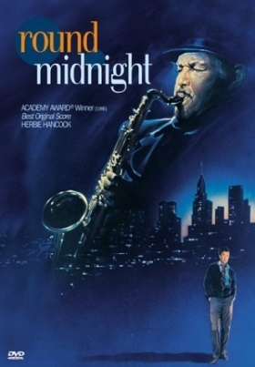 Μεσανυχτα Και Κατι / Round Midnight (1986)