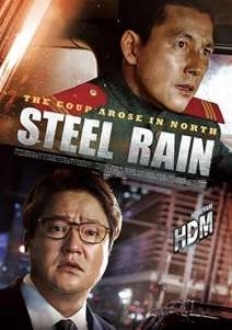 Steel Rain - Gangcheolbi (2017)
