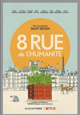 Οδός Ανθρωπιάς 8 / Huit Rue de l'Humanite (2021)