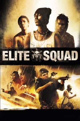 Οι επίλεκτοι /  Elite Squad / Tropa de Elite (2007)
