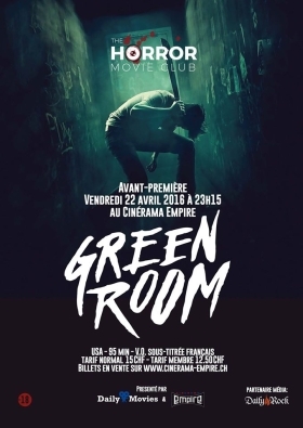 Το Πράσινο Δωμάτιο / Green Room (2015)