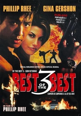 Χωρίς επιστροφή / Best of the Best 3: No Turning Back (1995)