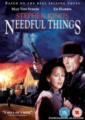 Needful Things / Χρήσιμα Αντικείμενα (1993)
