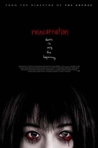 Reincarnation (2005)