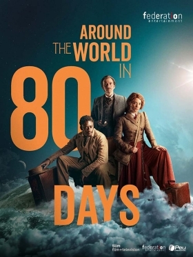 Ο γύρος του κόσμου σε 80 ημέρες / Around the World in 80 Days (2021)