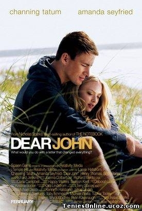Αγαπημένε μου Τζον / Dear John (2010)