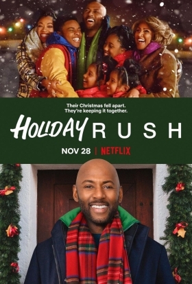 Στον Ρυθμό των Χριστουγέννων  / Holiday Rush (2019)