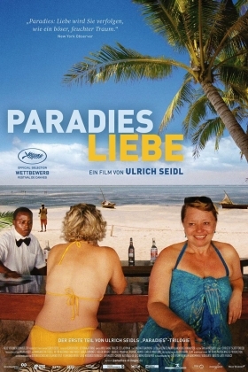 Παράδεισος του Έρωτα/ Paradies: Liebe / Paradise: Love  (2012)