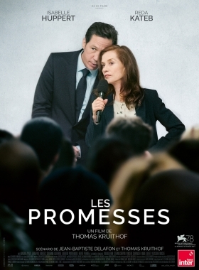 Υποσχέσεις / Les promesses / Promises (2021)