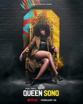 Queen Sono (2020)