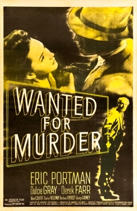 Καταζητειται Για Φονο / Wanted for Murder (1946)