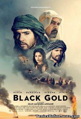 Black Gold / Μαύρος Χρυσός / Or Noir (2011)