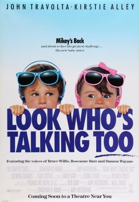 Κοίτα Ποιος Άλλος Μιλάει / Look Who's Talking Too (1990)