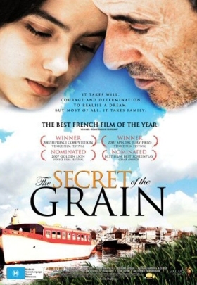 Κους-κους με φρέσκο ψάρι / The Secret of the Grain / La graine et le mulet (2007)