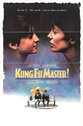 Κουνγκ-φου μάστερ / Kung-fu master! (1988)