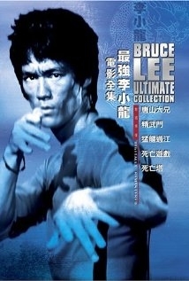 The Way of the Dragon (1972)