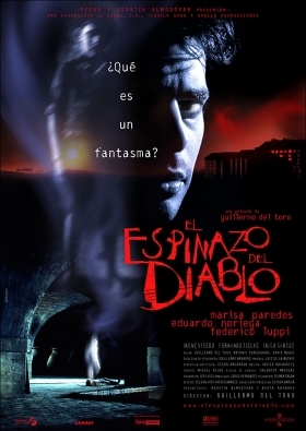 Στη ράχη του διαβόλου / The Devil's Backbone / El Espinazo del Diablo (2001)