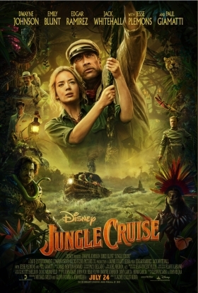 Περιπέτεια στη Ζούγκλα / Jungle Cruise (2021)