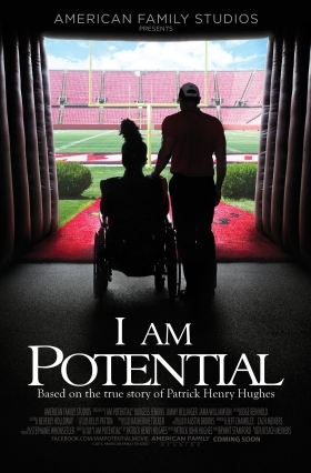Ειμαι Δυνατοσ / I Am Potential (2015)