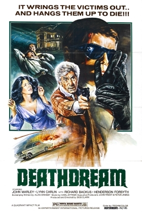 Κυνηγητό θανάτου / Dead of Night / Deathdream (1972)