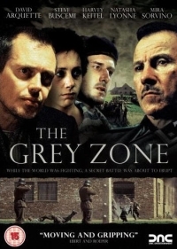 Γκρίζα Ζώνη / The Grey Zone (2001)