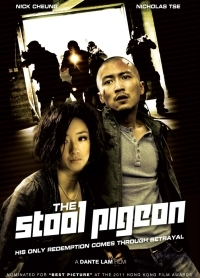 The Stool Pigeon / Sin yan (2010)