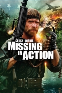 Missing in Action / Ο Βετεράνος (1984)