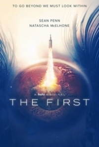 The First (2018)