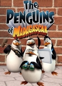 Οι Πιγκουίνοι της Μαδαγασκάρης / Penguins of Madagascar (2008-2012) 1,2,3η Σεζόν