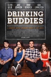 Ποτέ Μη Λες Ποτά / Drinking Buddies (2013)