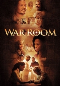 Αορατοσ Πολεμοσ / War Room (2015)