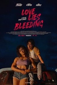 Love Lies Bleeding / Ματωμένος Δεσμός (2024)