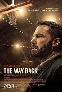 Ο Δρόμος της Επιστροφής / The Way Back (2020)