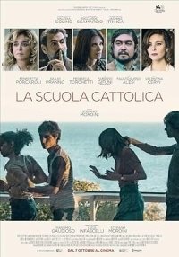 Το Καθολικο Σχολειο / The Catholic School / La scuola cattolica (2021)