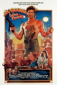 Χαμός στην Τσάϊνατάουν  / Big Trouble in Little China (1986)