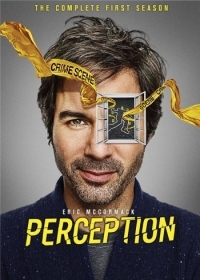 Perception (2012-2015) 1,2,3ος Κύκλος