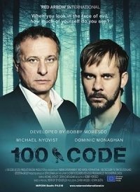 The Hundred Code  (2015-) TV Series