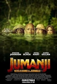 Jumanji: Welcome to the Jungle (2017)