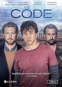 The Code (2014)