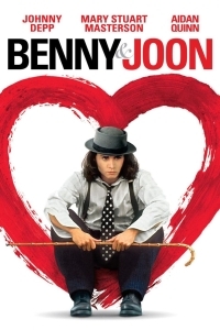 Μπέννυ & Τζουν / Benny & Joon (1993)