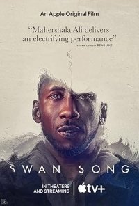 Κύκνειο άσμα / Swan Song (2021)
