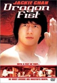Dragon fist (1979]