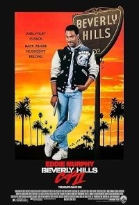 Ο Μπάτσος του Μπέβερλι Χιλς 2 / Beverly Hills Cop 2 (1987)