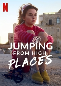 Αλμα Απο Ψηλα / Jumping from High Places (2022)