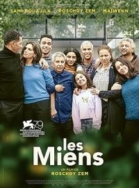 Our Ties  Les Miens / Οι δικοί μου (2022)