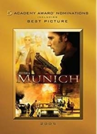 MUNICH / ΜΟΝΑΧΟ (2005)