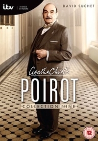 Agatha Christie: Οι περιπέτειες του Ηρακλή Πουαρό / Poirot (1989)